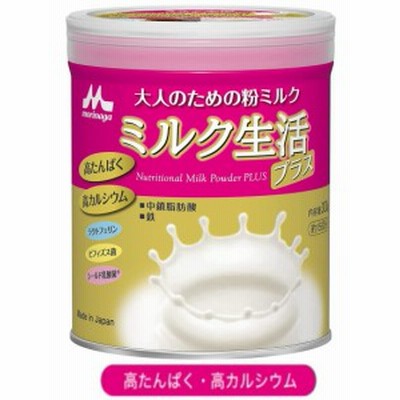 森永乳業 大人のための粉ミルク ミルク生活 プラス 300g