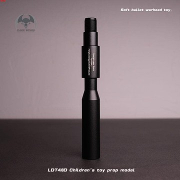 516D擼彈堂金屬消音器15mz2逆芽凹凸延長管拼接外管玩具