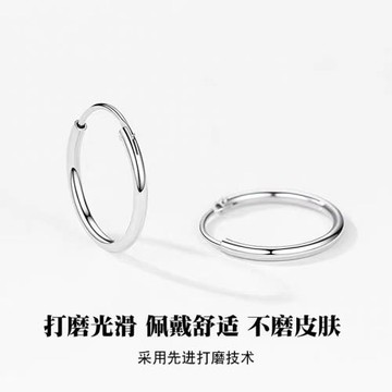 一念 925純銀關節活扣素圈耳環女簡約情侶輕奢高級耳釘韓復古耳飾