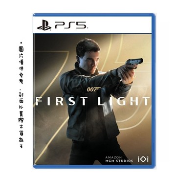 PS5 遊戲 PlayStation PS5 007 初露鋒芒 中英日文版 一般版