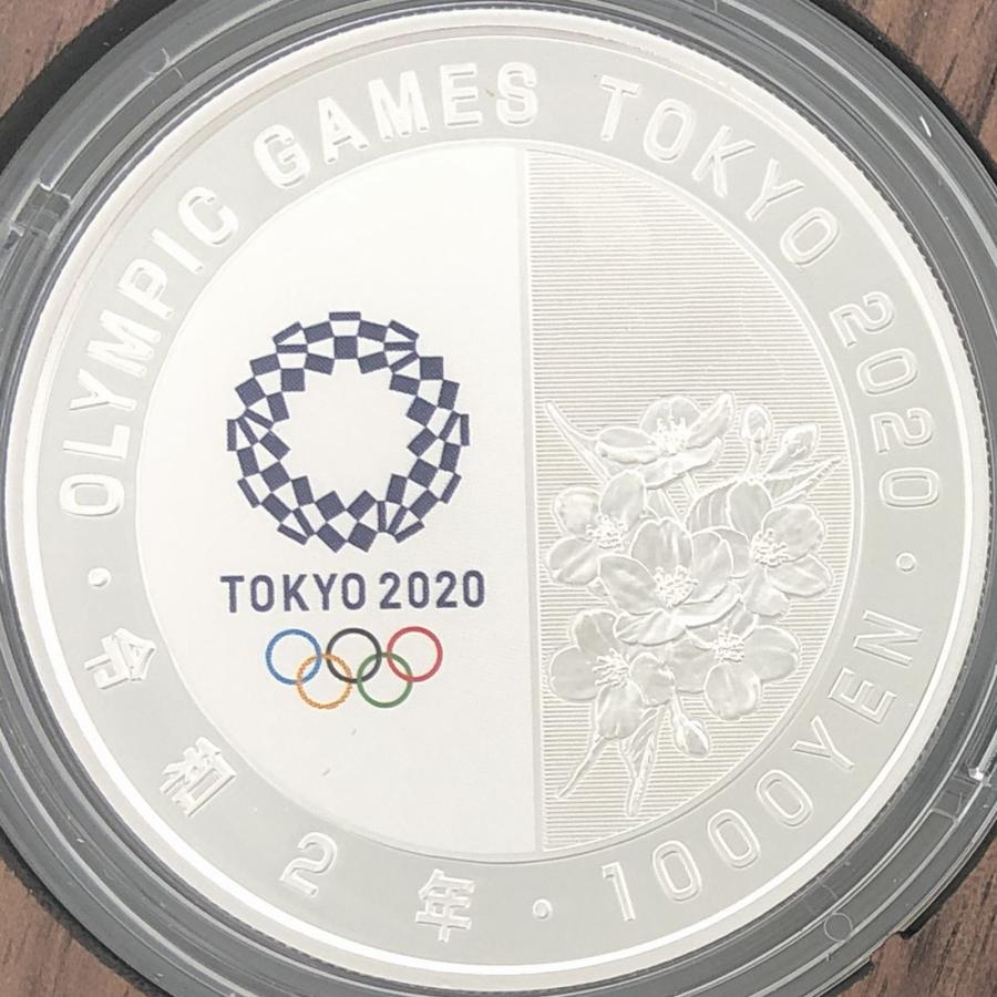 令和2年 東京2020オリンピック競技大会記念千円銀貨幣プルーフ貨幣セット「第三次・卓球」 1000円 銀貨 記念コイン 記念硬貨