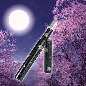CYPRESS【螺鈿-漫舞夜櫻】匠心獨具設計款鋼筆