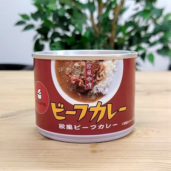 ホテイフーズ 炭火焼 牛ステーキ(65g)