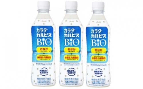 「カラダカルピス(R)BIO」PET430ml　24本