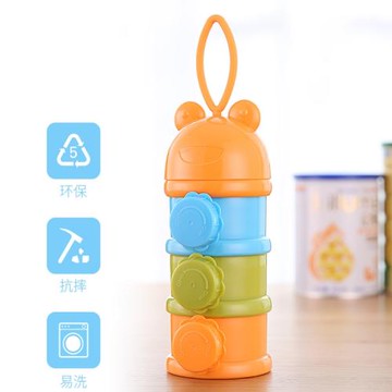 三層分裝奶粉盒外帶便攜外出大容量奶粉格密封罐新生兒零食盒