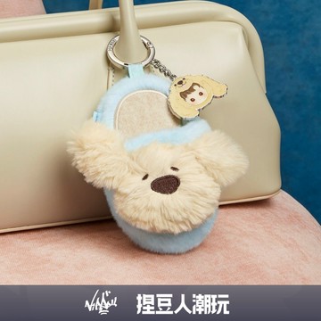 【台灣現貨＆預購】官方正品 Popmart 泡泡瑪特 HACIPUPU迷路汪汪系列 - 掛件盲盒 公仔娃娃吊飾掛件