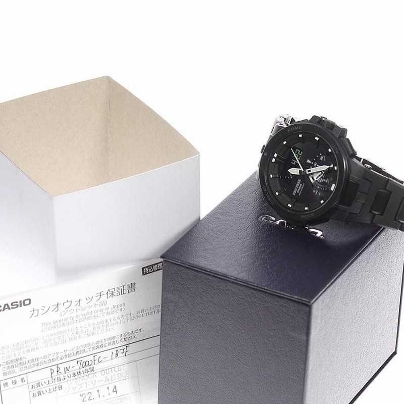 ☆極美品☆内箱・保証書付き【CASIO】カシオ プロトレック トリプル 