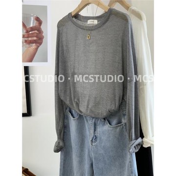 防曬衫女夏季薄款灰色罩衫空調衫慵懶外搭長袖t恤打底衫針織上衣