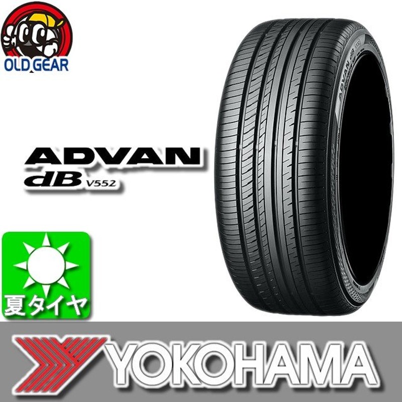 215/45R17 YOKOHAMA ADVAN db decibel　4本価格