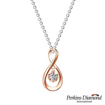 PERKINS 伯金仕 - infinity系列 14K玫瑰金鑽石項鍊