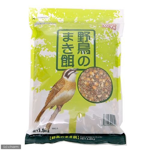 アラタ ワンバード アミーゴ 野鳥のまき餌 １．５ｋｇ 鳥 フード 餌