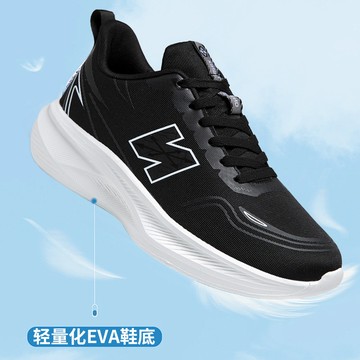新品特惠🚀🚀✨爆款冷粘運動鞋 情侶款韓版冰絲厚底鞋 透氣舒適時尚潮流休閒跑步鞋