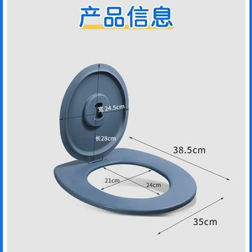 🚚臺灣出貨💨老人專用移動馬桶蓋子萬能型加厚便攜式