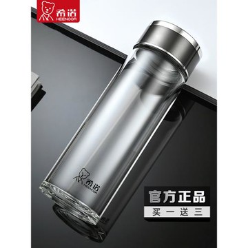 希諾單層加厚玻璃杯高檔商務大容量簡約透明水杯男女士帶蓋泡茶杯