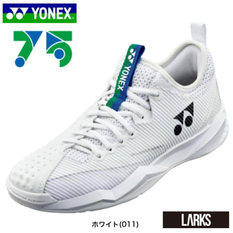 POWER CUSHION FUSIONREV パワークッションフュージョンレブ4メンAC SHTF4MAA テニス・ソフトテニスシューズ  TENNIS SHOES ヨネックス YONEX | LINEブランドカタログ