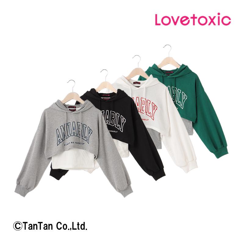 LOVETOXIC & ALGYまとめ売り-