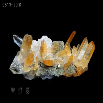 🌸哥倫比亞金色療癒者晶簇0813-20號🌼 Lemurian/列木尼亞/雷姆尼亞