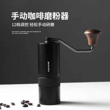 家用便攜手動意式手沖咖啡器具 不銹鋼磨豆機  手磨咖啡豆研磨機