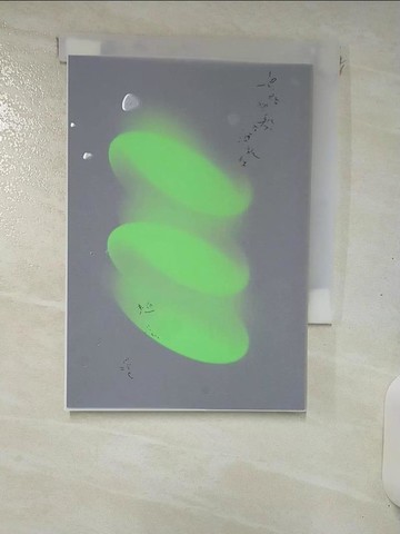 【書寶二手書T9／文學_ISW】趙沁琬 / 思緒總躲在酒瓶裡