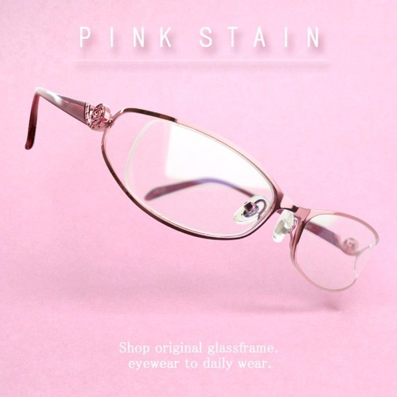 ピンクステン 遠近両用メガネ 全額返金保証 老眼鏡 おしゃれ 女性用 中近両用 眼鏡 遠近両用 老眼鏡 シニアグラス 通販 Lineポイント最大get Lineショッピング
