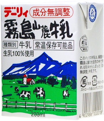 南日本酪農【霧島山麓保久牛乳】200ml (效期至25.09.06)