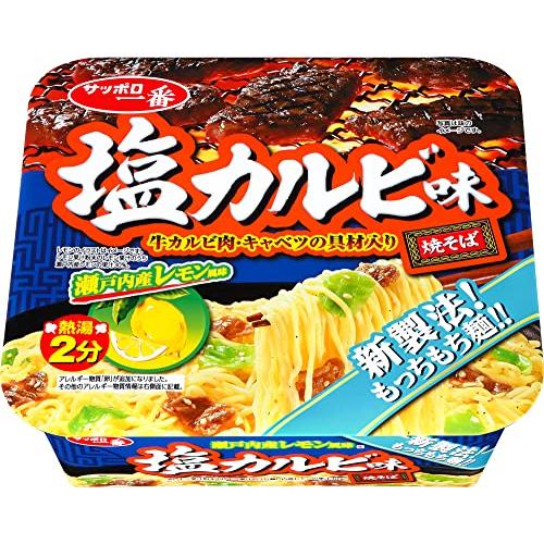 サッポロ一番 塩カルビ味焼そば 110g×12個