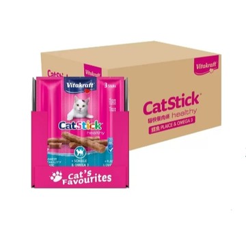 速出 德國vitakraft-貓咪快餐條 vita貓肉條 貓點心條 貓零食 鮭魚/鰈魚&Omega-3(期限26年12月