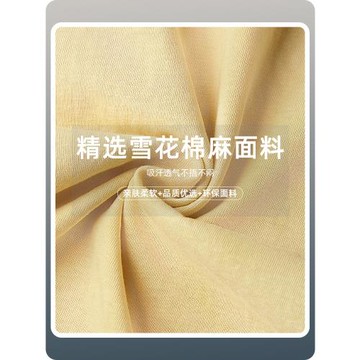 粉色慵懶感寬肩吊帶背心女內搭夏季2025新款外穿寬松顯瘦棉麻上衣