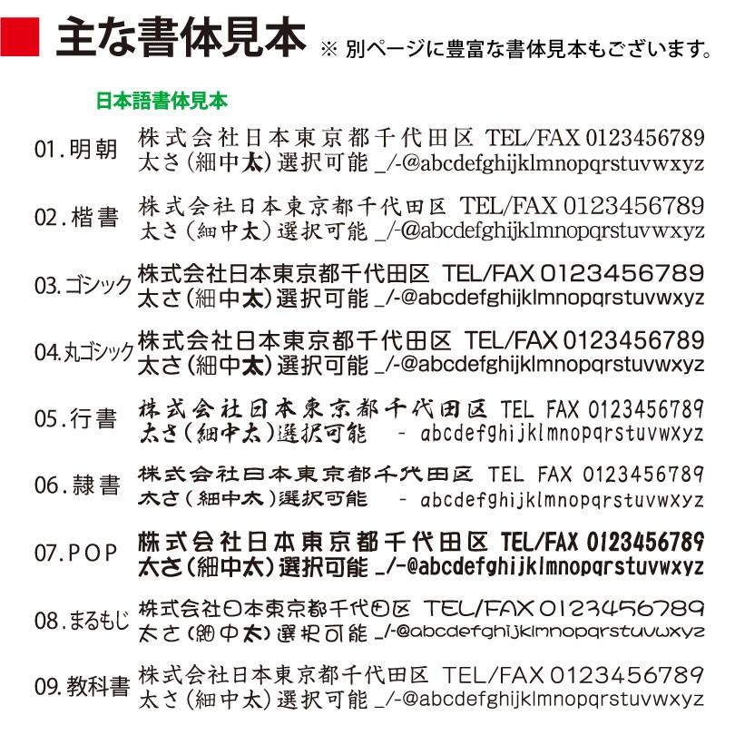 領収証 名入れ印刷 山櫻R-14 控え付き単式×50枚×20冊 標準配送料込み