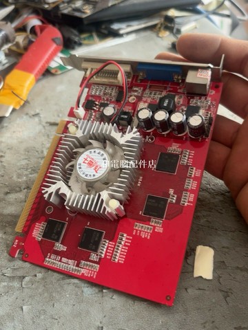 測試好七彩虹天行7300GT 128M PCI-E 台式機顯卡 高效能遊戲推薦【三和電腦配件店】