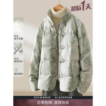 IHIMI海謐新中式短款羽絨服女2025冬季國風高端今年流行爆款外套