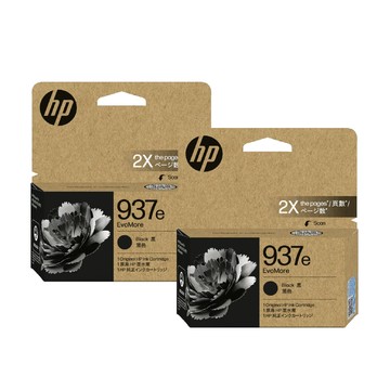 【2入】HP NO.937e(4S6W9NA) 黑色 高容量 原廠墨水匣 適用9120/9110/9130/9720/9730
