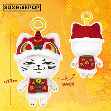 SUNRISEPOP 膽大黨 絨毛吊飾 高速婆婆(貓版) 舞獅版