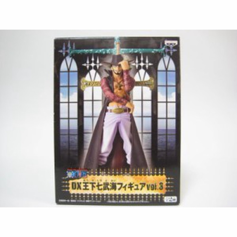 ワンピース Dx王下七武海フィギュアvol 3 鷹の目のミホーク One Piece 尾田栄一郎 プライズ バンプレスト おもちゃ ホビー 通販 Lineポイント最大1 0 Get Lineショッピング