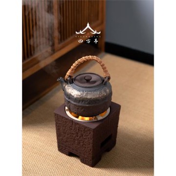 四方亭 煮茶爐紅泥小火爐茶爐碳爐圍爐陶爐煮茶器茶壺提梁壺粗陶