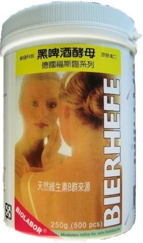 德國福斯臨 黑啤酒酵母錠3瓶組