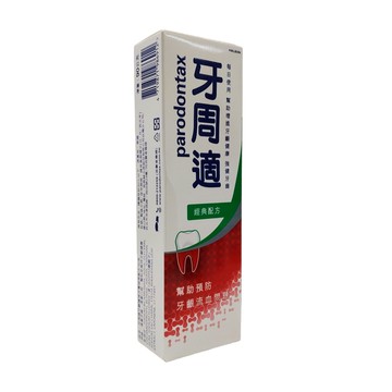 parodontax 牙周適 經典配方牙膏 幫助預防牙齦出血問題  90g  1條