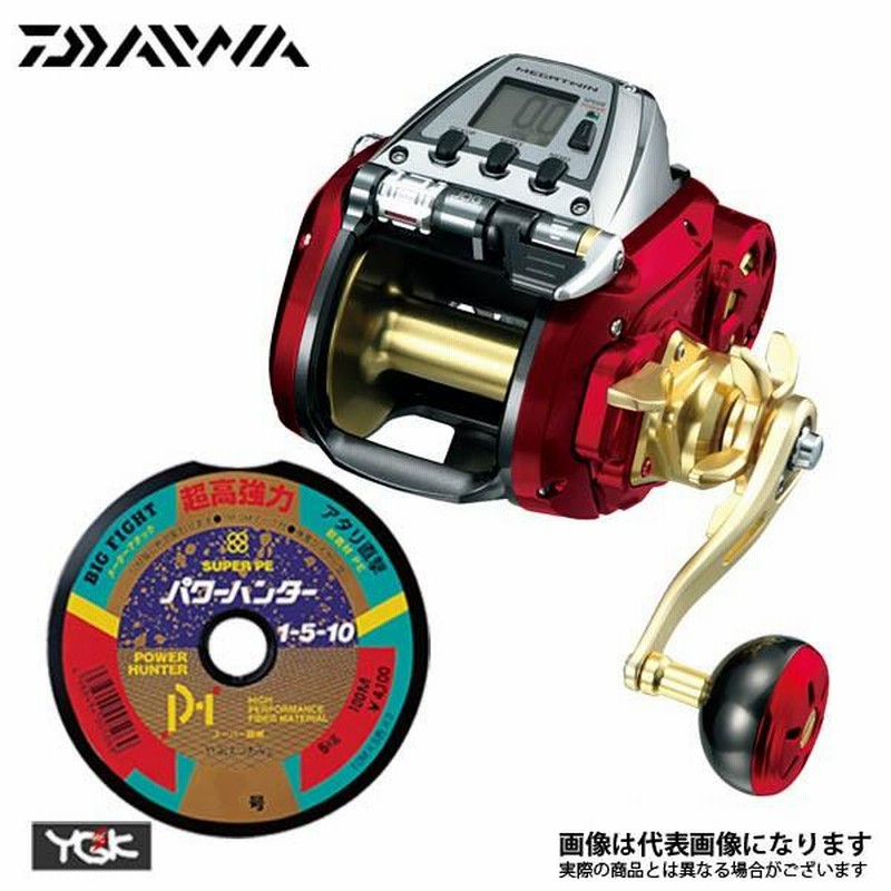 ダイワ 17シーボーグ800MJ 【公式通販】