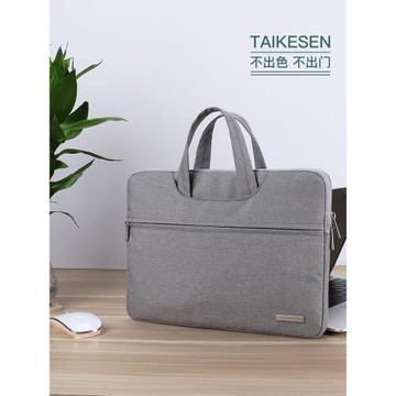 電腦包適用蘋果macbook12筆記本air13.3寸女pro15手提包mac內膽包13保護套15.6英寸小清新14男11可愛單肩17.3