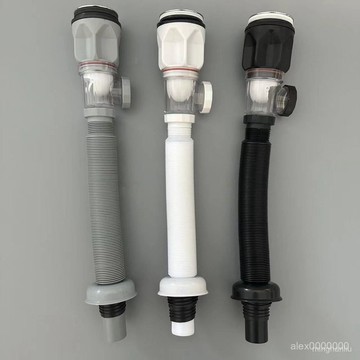下水管橫排墻排下水器 衛生間全套通用型洗臉盆下水管 橫排墻排下水器麵盆防臭下水管神器 FSZH
