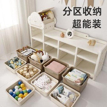 多用玩具收納柜大容量儲物柜嬰兒家用多層寶寶置物架分類神器柜子