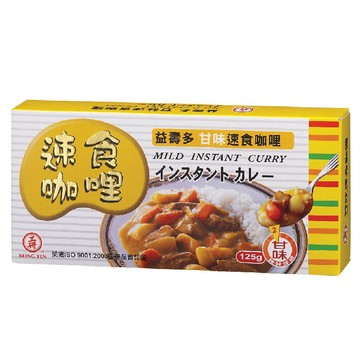 [家速配]工研-益壽多甘味咖哩125g