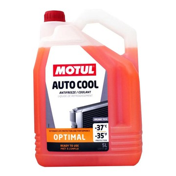 MOTUL AUTO COOL 水箱精 EXPERT 37℃/-35F 橘(大)【299免運領券再享折扣】