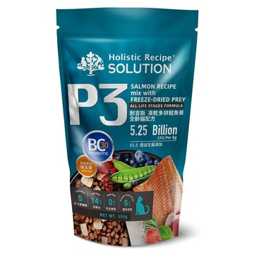 Holistic Recipe SOLUTION 耐吉斯 全齡貓 P3 凍乾多拼 配方乾飼料  350g  1個  鮭魚餐