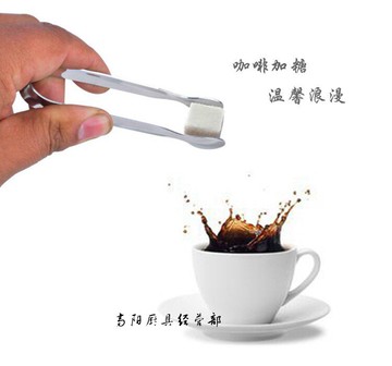 不銹鋼冰糖夾 饅頭夾 咖啡方糖夾創意食品小夾冰塊夾糕點夾毛巾夾1入