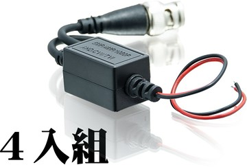 yaba 4入組 5MP 雙絞線傳輸 F頭BNC頭任選(祼線型)AHD TVI CVI CVBS 適用 監視器材 絞線器 網路線轉換器 DVR監控用品 科技館
