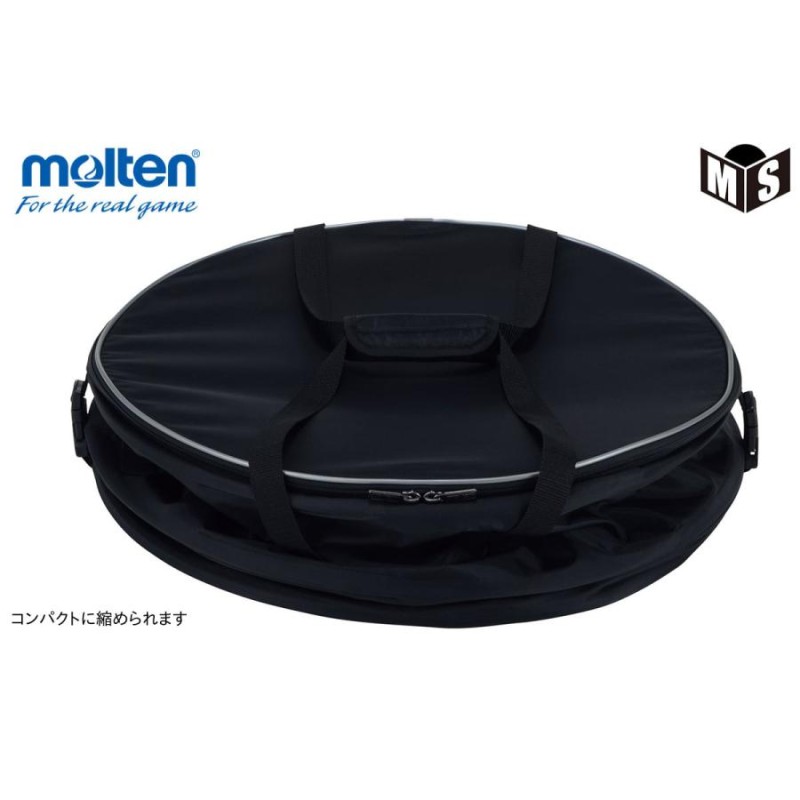 ネーム加工不可 モルテン molten ポップアップケース ボールバッグ