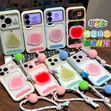ins水果貼件手繩適用iPhone17PROMAX手機殼新款蘋果16Pro/15/14