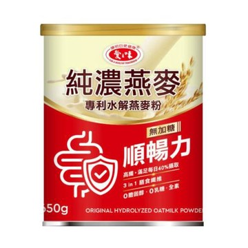 【愛之味】純濃燕麥專利水解燕麥粉x1入(650g) (無乳糖/全素/無加糖)