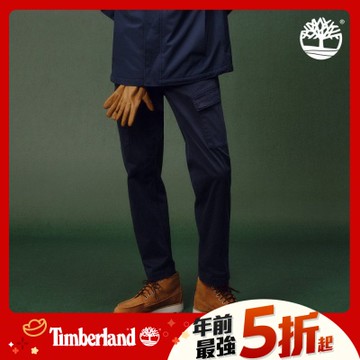 (領券再折)Timberland官方旗艦 男款藍色工裝長褲|A6H9F451